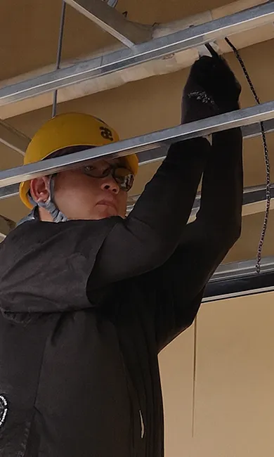 永久に安定して存続すること