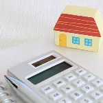 安心の住宅補助制度